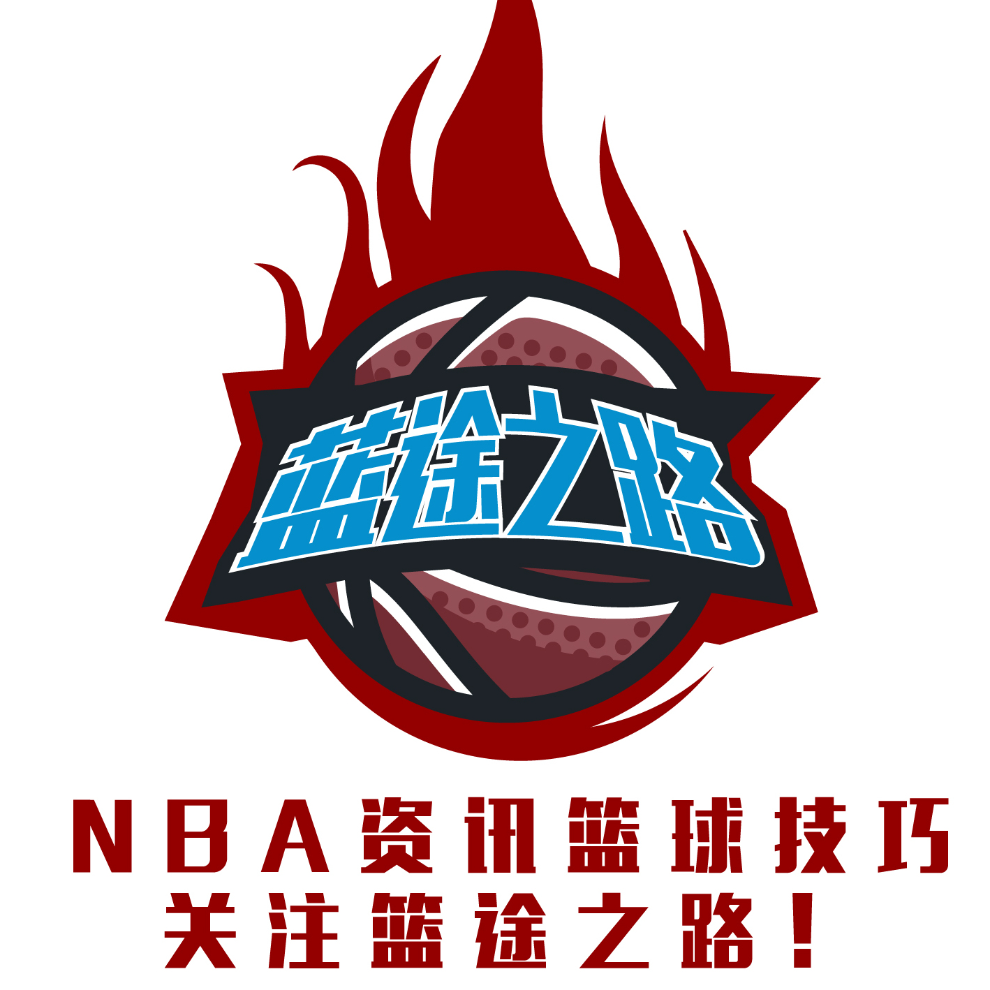 间里切尔西