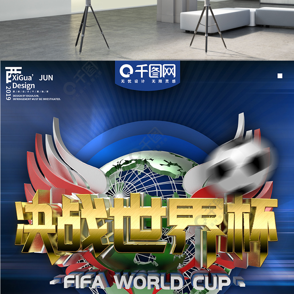 少年时