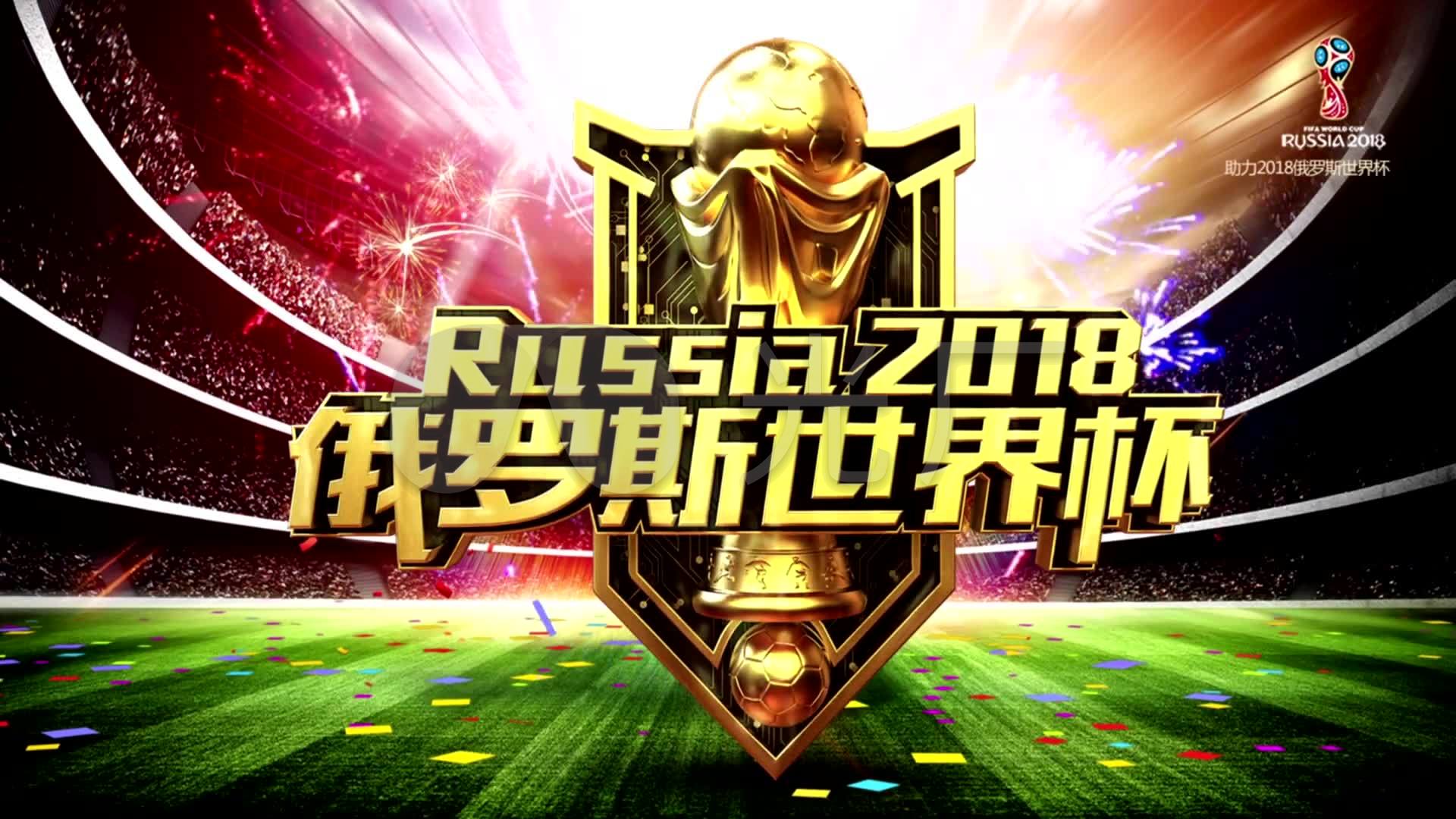 来做打算天