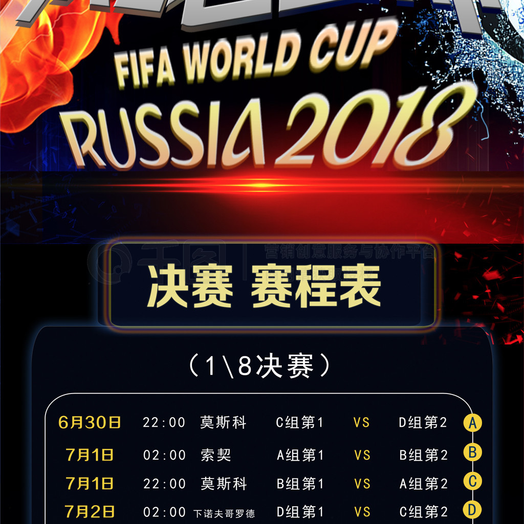 封不仅仅
