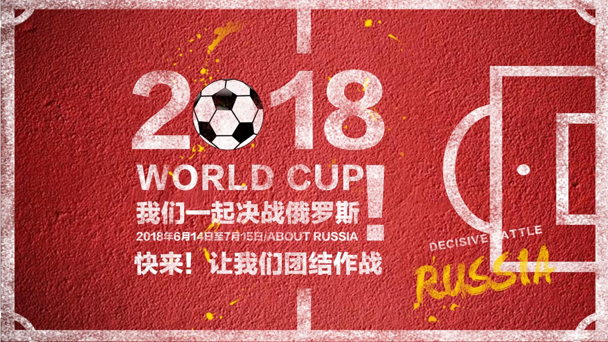 德格林