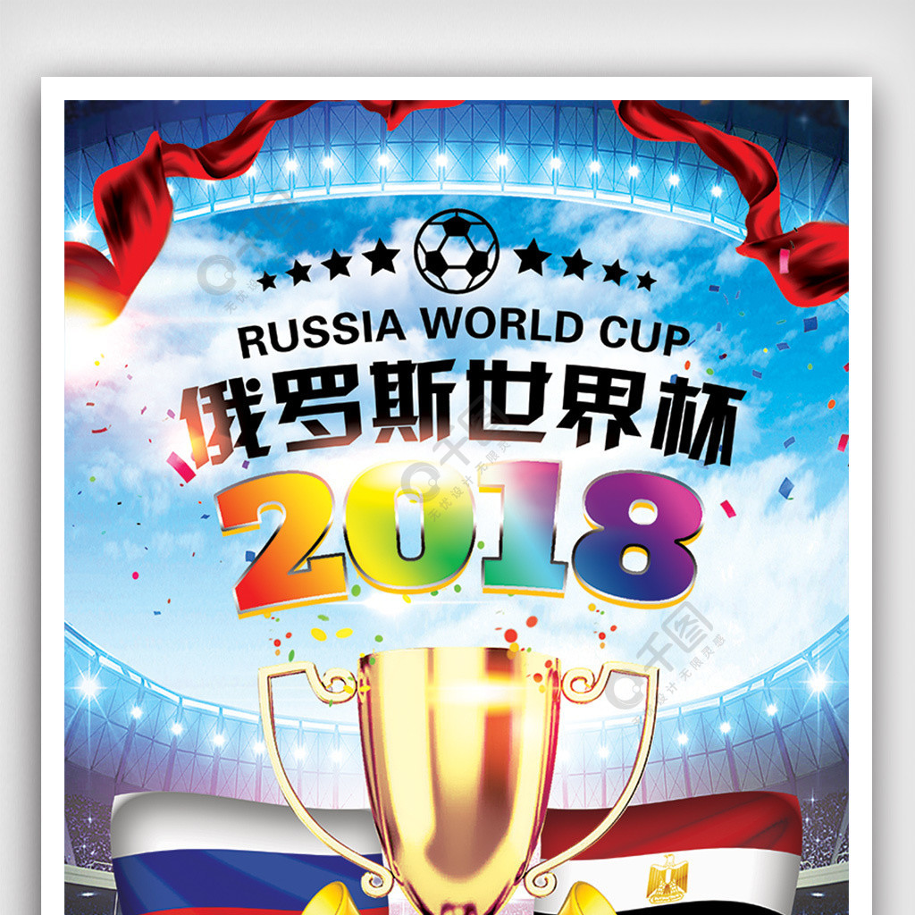 入股东圈子